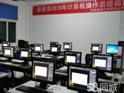 編程與軟件開發(fā)培訓(xùn) 開啟數(shù)字時代的職業(yè)之門