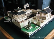 上海翰澳建筑模型 在阿里巴巴平臺上的專業批發與供應